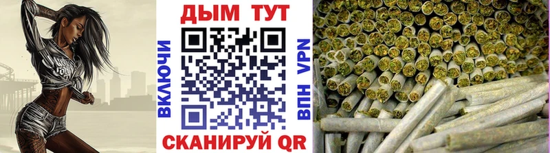 Магазины продажи наркотиков Острогожск Галлюциногенные грибы  КОКАИН  Мефедрон  ГАШ 