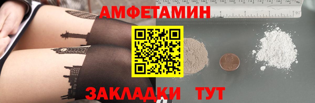 Экстази  A PVP СК   МАРИХУАНА  Острогожск  Вход с VPN  Cocaine  ГАШИШ  МЕФ  