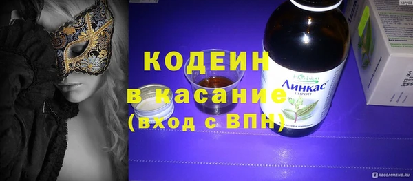 ешки Беломорск