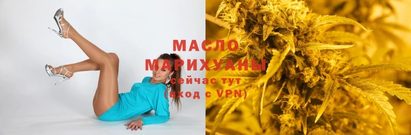 ешки Беломорск