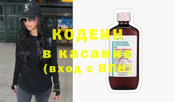 прущий лед Белоозёрский