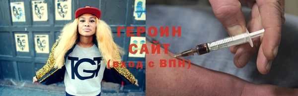 прущий лед Белоозёрский
