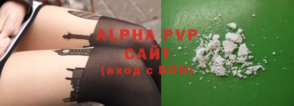 прущий лед Белоозёрский