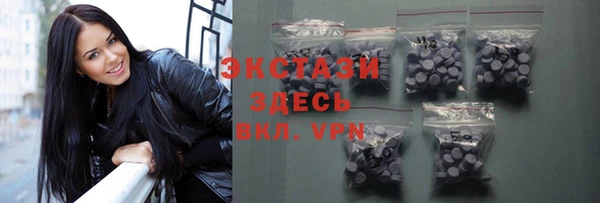 прущий лед Белоозёрский