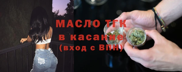 прущий лед Белоозёрский