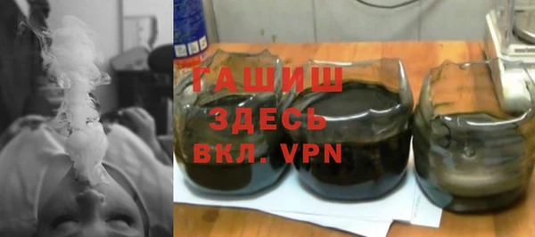 ешки Беломорск