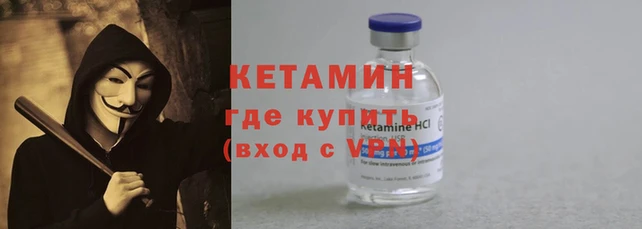 дживик Белокуриха