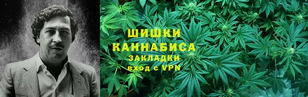 ешки Беломорск