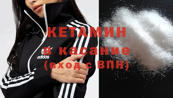 ешки Беломорск