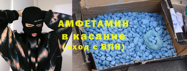 прущий лед Белоозёрский