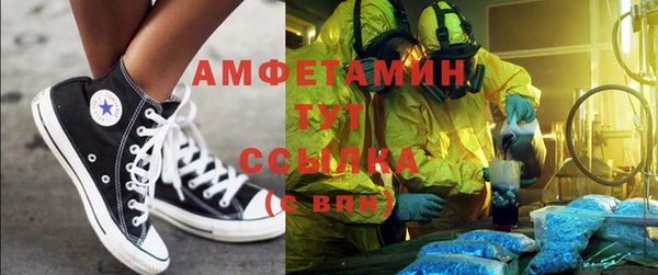 ешки Беломорск