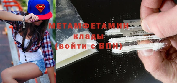 прущий лед Белоозёрский