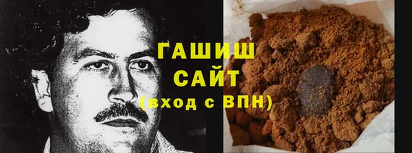 прущий лед Белоозёрский