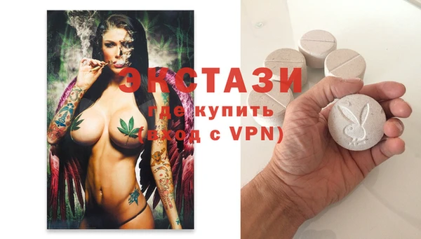 дживик Белокуриха