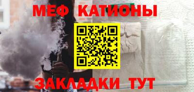 наркотики Туймазы