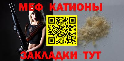 наркотики Туймазы