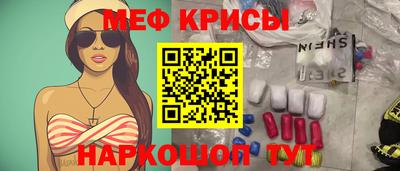 кокаин колумбия Тула