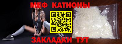 наркотики Туймазы