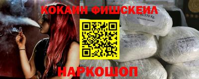 кокаин колумбия Тула