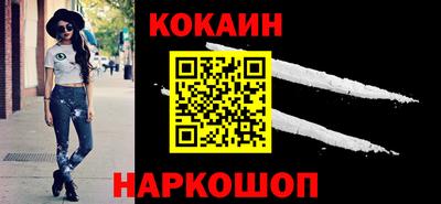 наркотики Туймазы