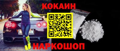 кокаин колумбия Тула