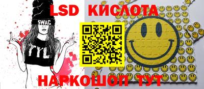 наркотики Туймазы