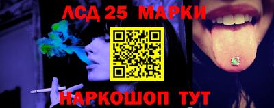 ALPHA PVP Тулун