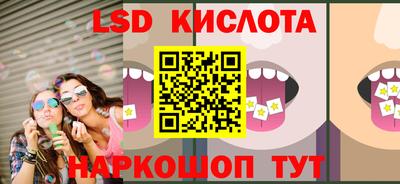 наркотики Туймазы