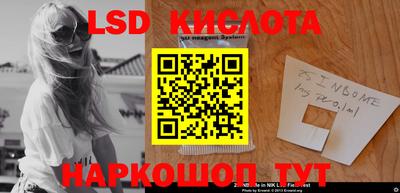 наркотики Туймазы