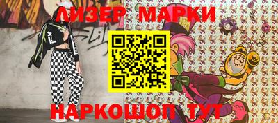 кокаин колумбия Тула
