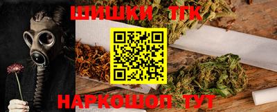 ALPHA PVP Тулун