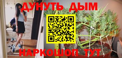 наркотики Туймазы
