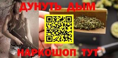 наркотики Туймазы