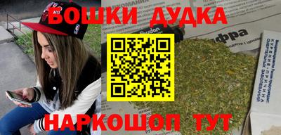 кокаин колумбия Тула