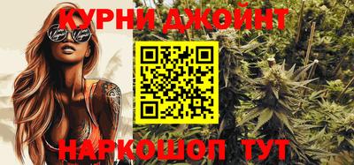 ALPHA PVP Тулун