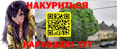 кокаин колумбия Тула
