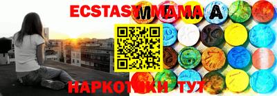 кокаин колумбия Тула