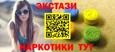 кокаин колумбия Тула