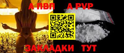 наркотики Туймазы