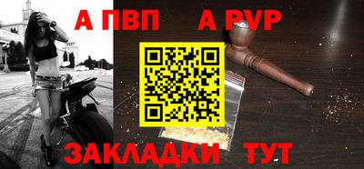 кокаин колумбия Тула