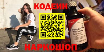 кокаин колумбия Тула