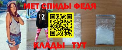 кокаин колумбия Тула