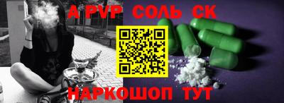 кокаин колумбия Тула