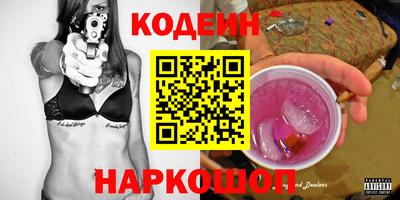 наркотики Туймазы