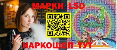 ALPHA PVP Тулун