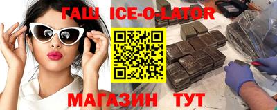 наркотики Туймазы