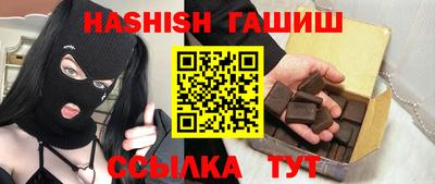 наркотики Туймазы