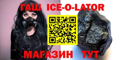 кокаин колумбия Тула