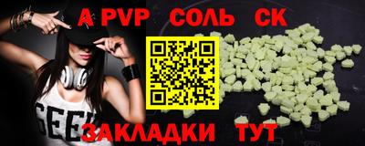 наркотики Туймазы