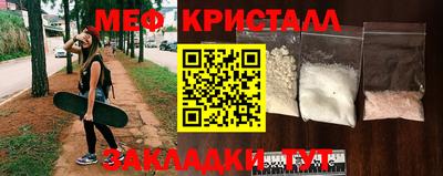 кокаин колумбия Тула